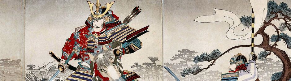 Shinmyōkan